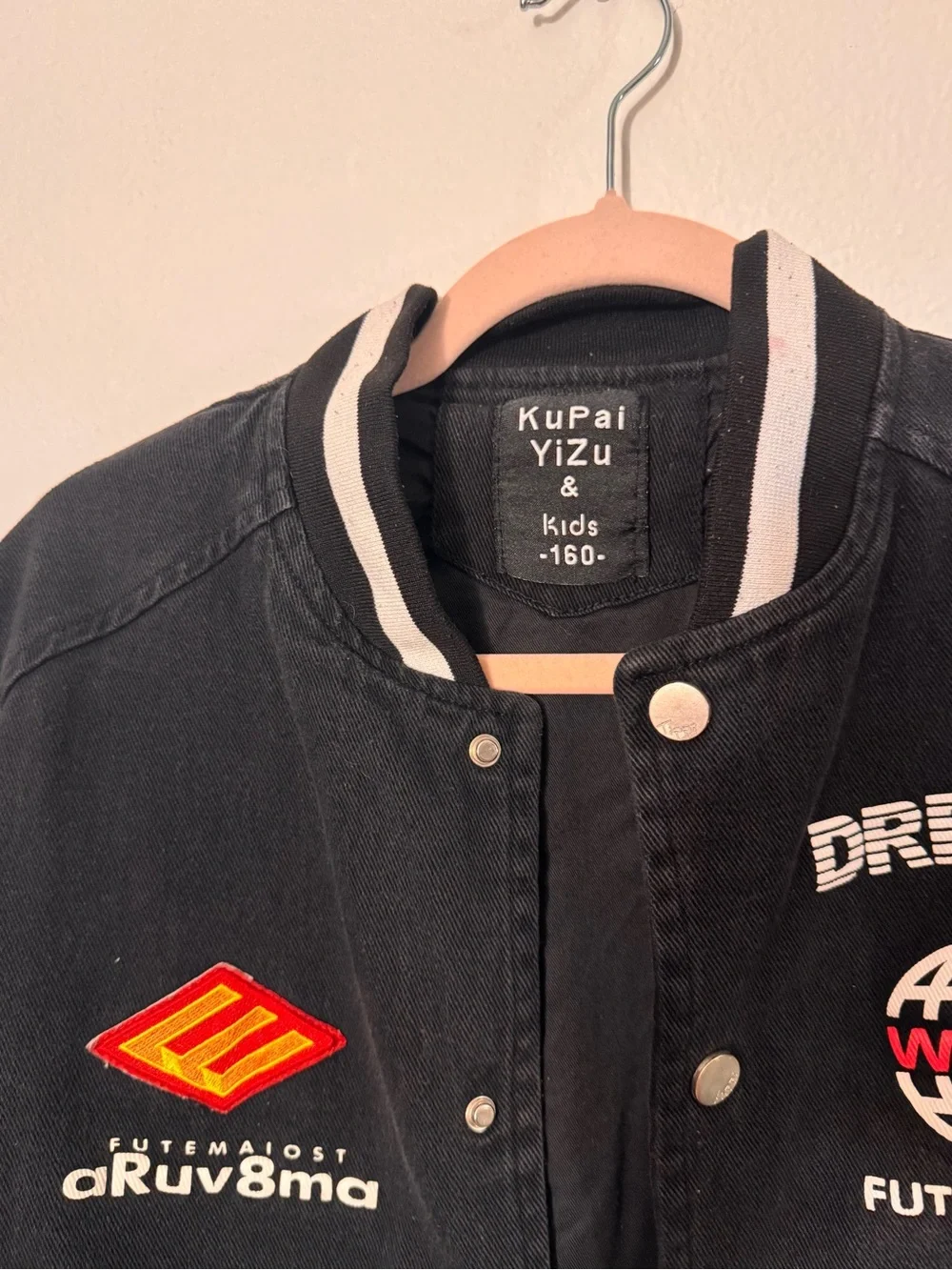 Kids Black Graphic Bomber Jacket -